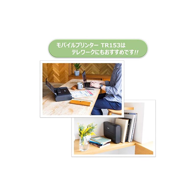 Canon TR153 Color A4 Mobile Printer (Compact/Wireless LAN/5-Color Hybrid Ink) - Ideal for Teleworking