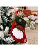 Christmas Tree Hanging Mini Stockings Decoration Small Candy Gift Bag Santa Claus Snowman Reindeer Bear Decorative Socks