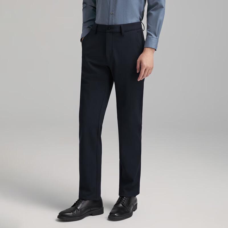 YOUNGOR Men's Quality Down Pants