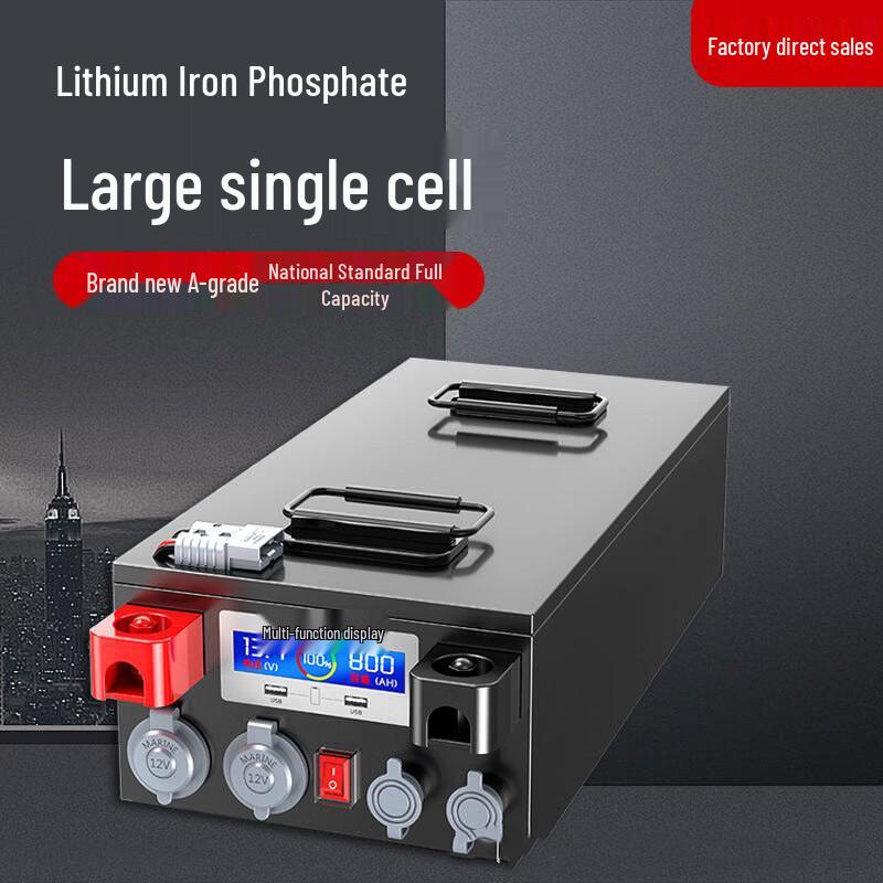 Jixiong LiFePO4 RV & Outdoor Camping Battery
