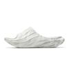 Lingji Men Slide Sandals White Gray Cushioned Wear-resistant Comfy for Basketball Sports Versatile 912621802S-2