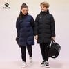 Kelme Kids' Padded Winter Jacket, Lightweight, Warm, and Cold-Weather (Blue, Size 130)