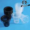 Hydroponic Vegetable Root Holder: No. 50 Soilless Cultivation Basket for Balcony Gardening