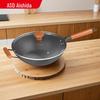Refined Iron Flat-Bottom Wok