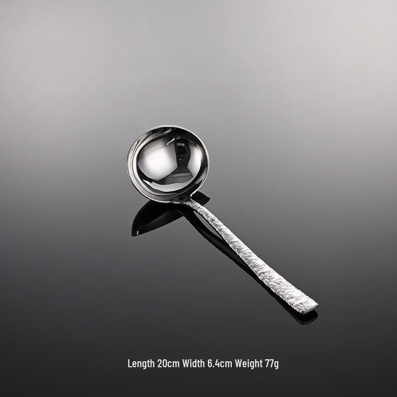 Qianxing Retro 304 Stainless Steel Auspicious Cloud Spoons