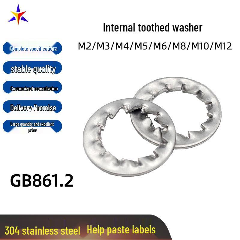 304 Stainless Steel Serrated Multi-Tooth Anti-Slip Retainer Lock Washer M2-M12