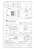 Panasonic Melody Sign EC730W White