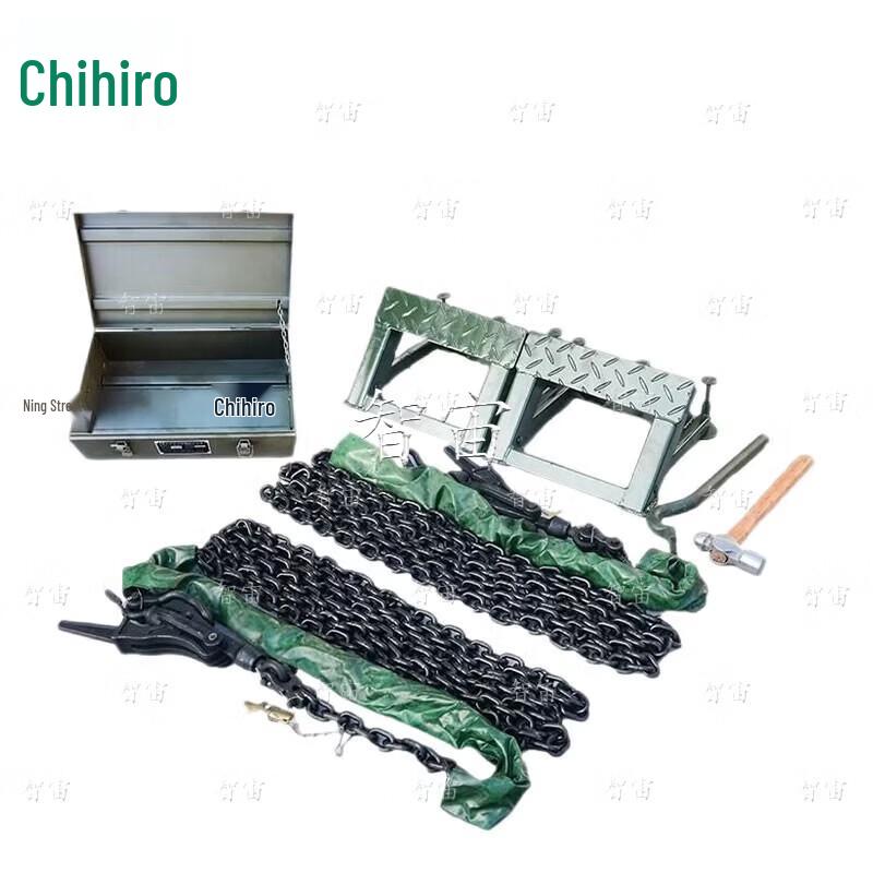 Zhizhou Railway Equipment Tie-Down Kit