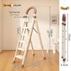 Compact Folding Telescopic A-Frame Ladder: Portable, Lightweight, Multi-functional, Indoor Use.