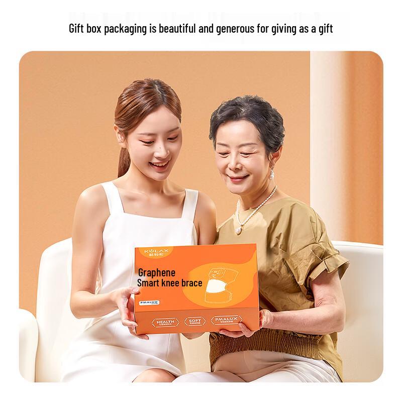 Koozen Heated Knee & Leg Massagers