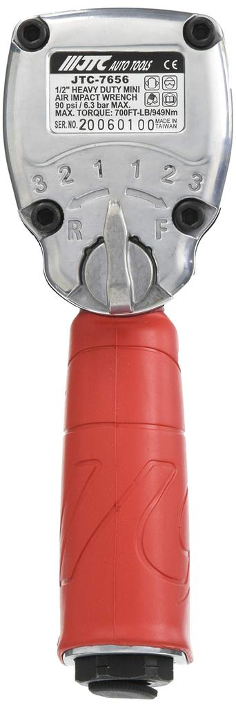 JTC 949Nm Max Incredibly Introducing the Most Powerful Mini Air Impact JTC7656 Torque! Powerful! 1/2" Wrench,