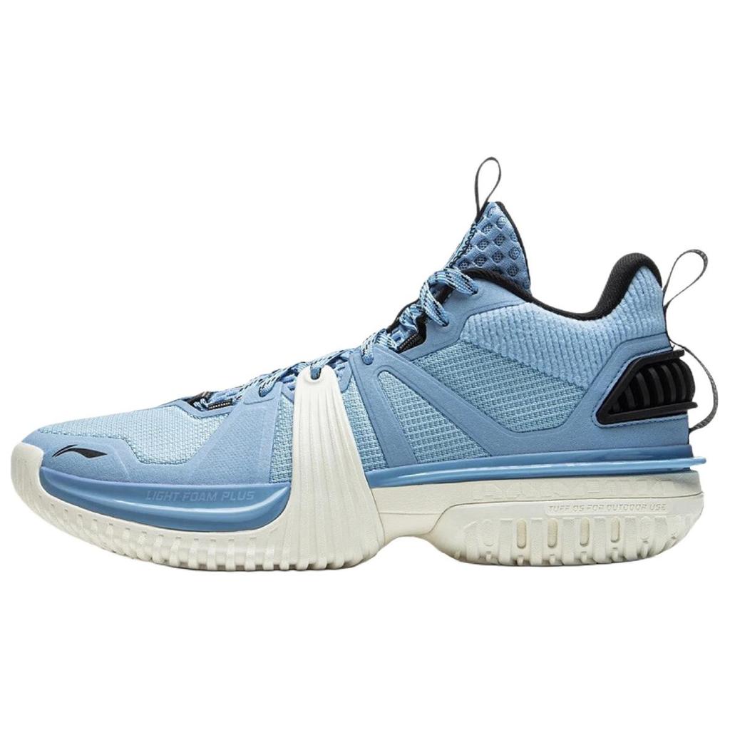 Li Ning Badfive Trendige Bequeme Langlebige Atmungsaktive Low-Top Basketballschuhe Herren Sneaker ABFU051-2