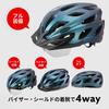 ROCKBROS Cycling Helmet Road Bike CE Certified Ultra Lightweight Breathable Adjustable 57-62cm Aurora Blue with Magnetic Goggles and Sunshade