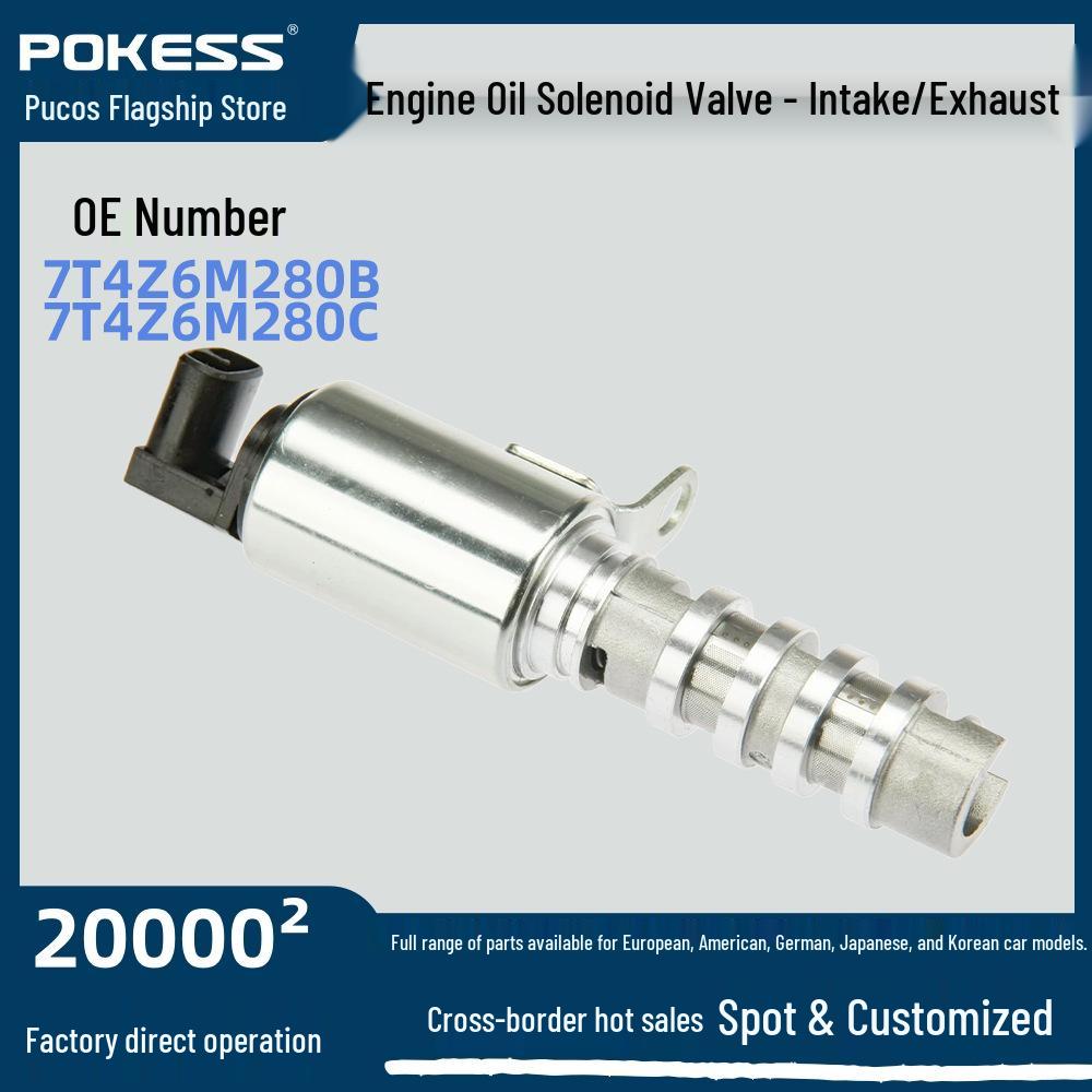 

Ford Edge/Lincoln Solenoid Valve for Engine Oil Intake/Exhaust 7T4Z-6M280-B Engine Oil Solenoid Valve - Intake