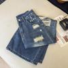American Retro High Waist Ripped Jeans for Women - Loose, Slimming, Wide Leg