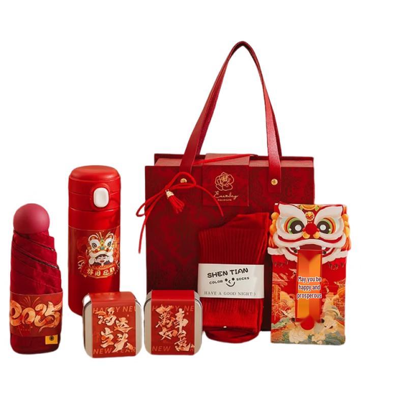 WJ Company Golden Snake New Year Gift Boxes Gift Box 1