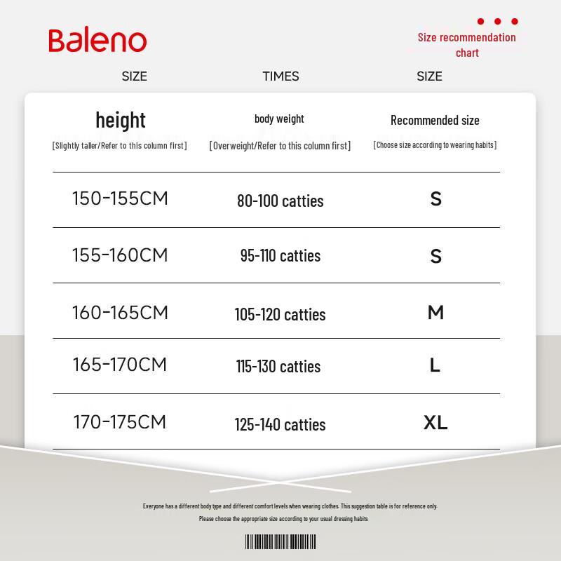 Baleno Women's Fleece Lined Corduroy Straight-Leg Pants