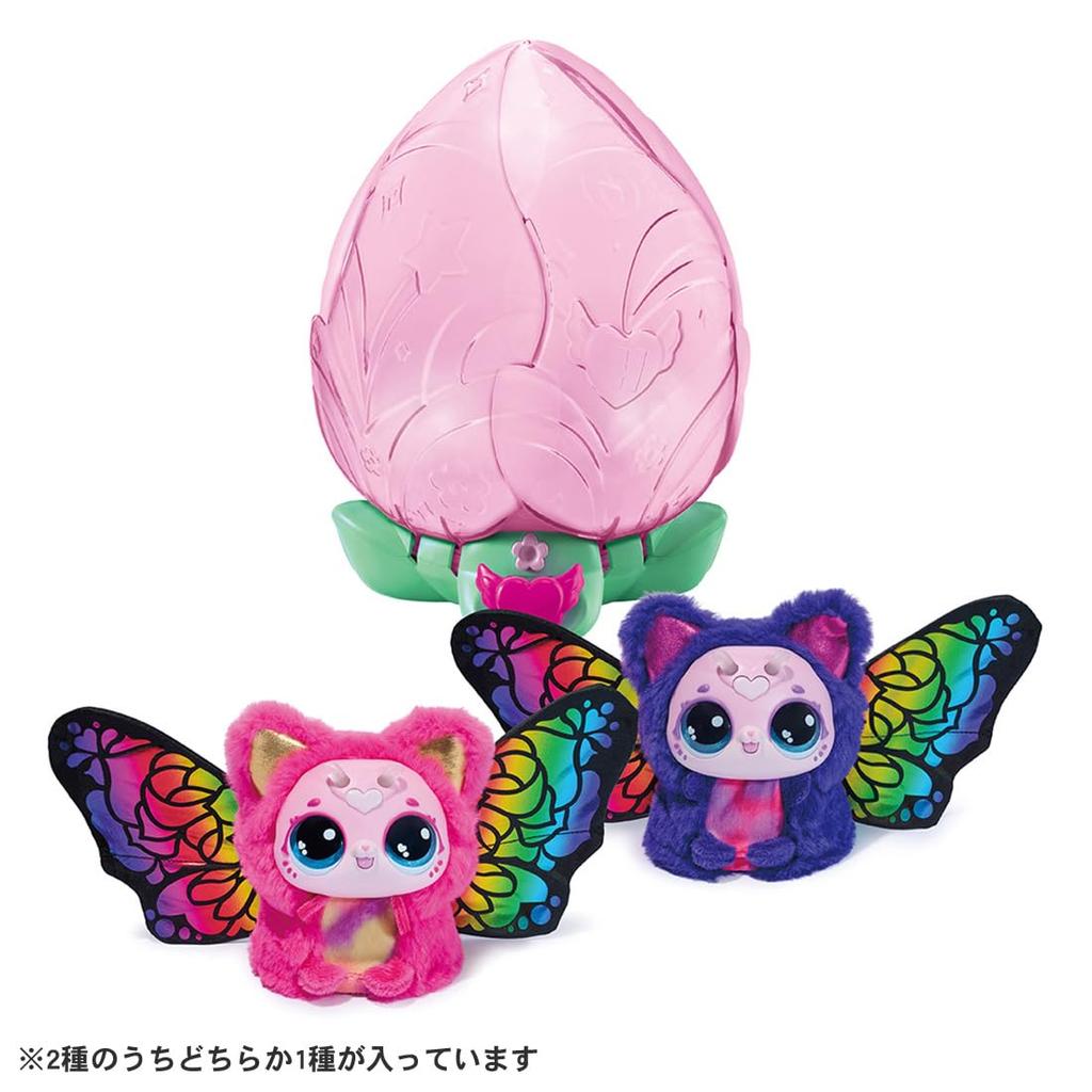 TAKARA TOMY Hatchimals Flower Surprise Kitty Fry