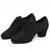 Mesh Breathable Latin Dance Shoes Jazz Latin Tango Women's and Men's Non Slip Dance Shoes 1/2 Inch In Height