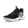 Anta Abrasion Resistant Low Top Performance Basketball Shoes Men's Black White 11931608S-2