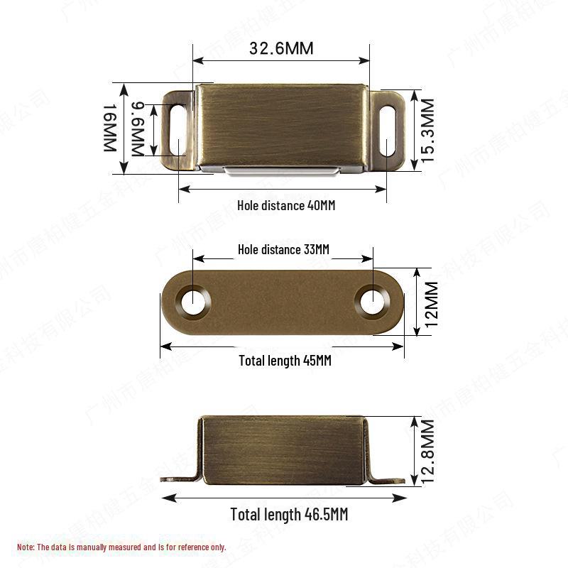 

Сильный магнитный замок для двери шкафа с сенсорным шариком в отделке античная бронза