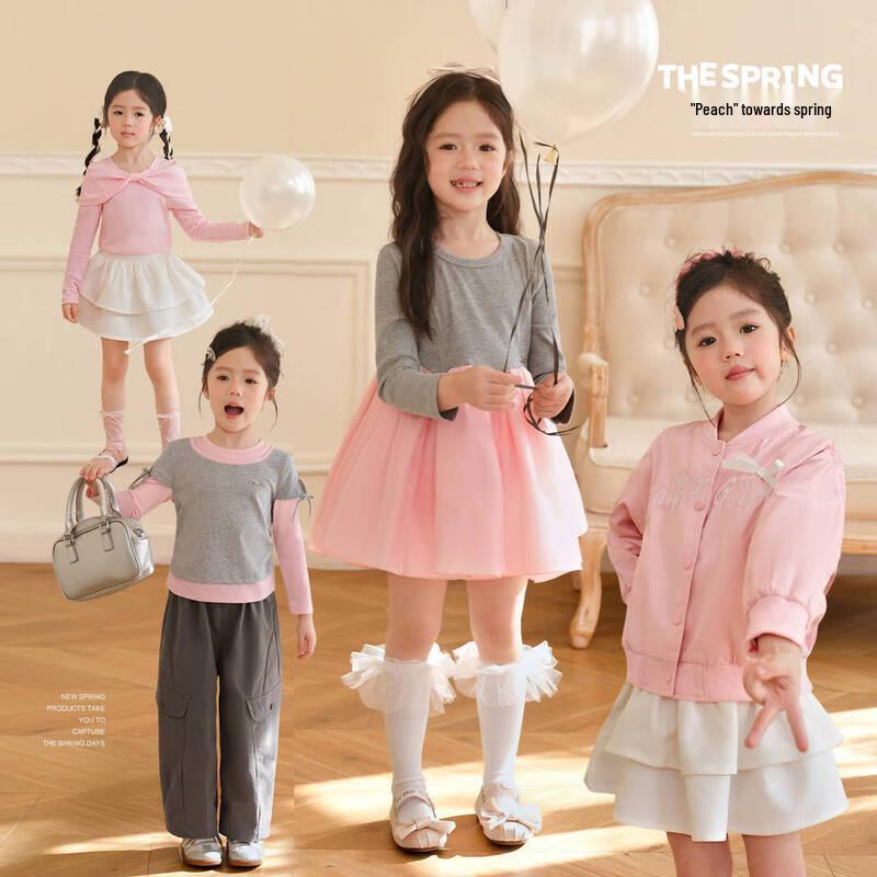 

LUSON Girls Pink Spring Fashion Outfit Collection 90