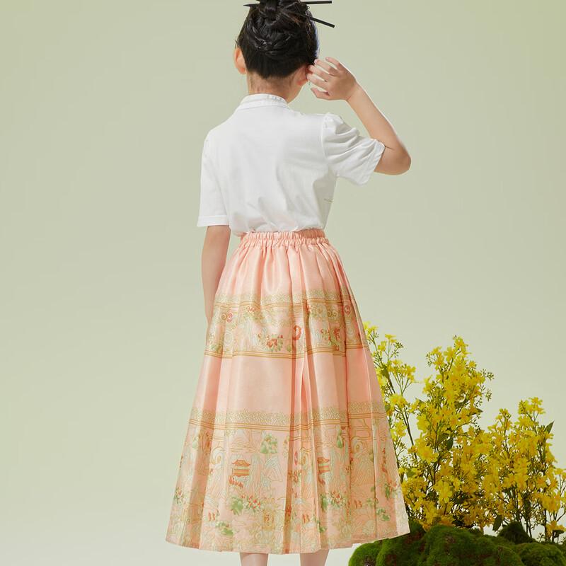 Little Tiger Patty Girls' Summer Hanfu-Style Skirt Set
