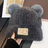Cute bear wool hat women's winter plush warm fluffy autumn and winter big head circumference knitted hat