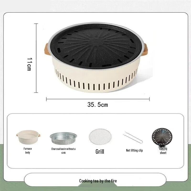 Huahengzhen Outdoor Tea & Grill Stove