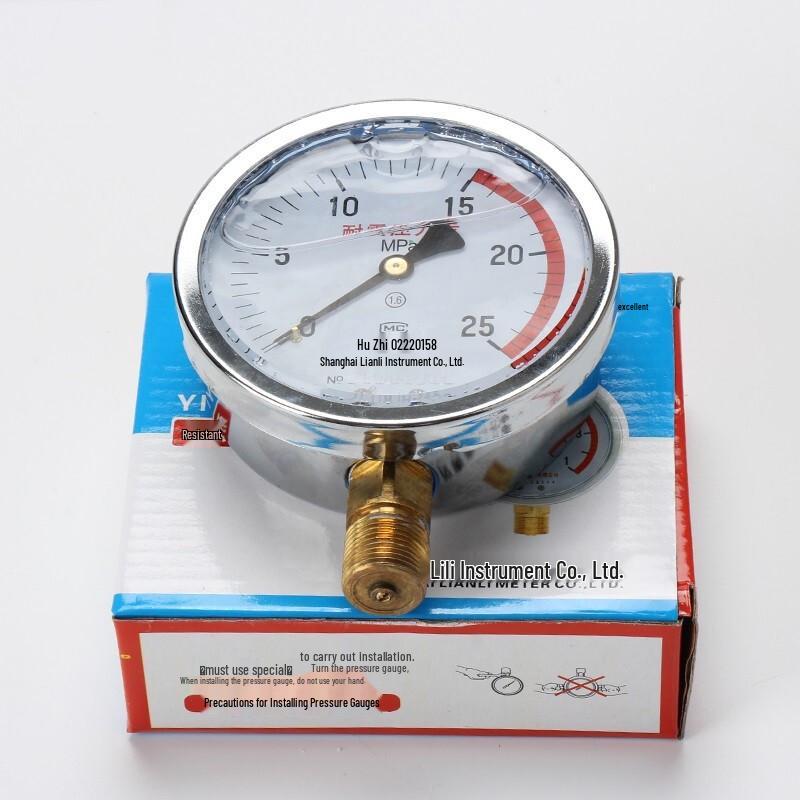 LANL YN100 Oil-Filled Shock-Resistant Pressure Gauge (CN Version)