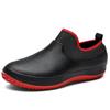 Large Size Men's Shoes Kitchen Special Shoes Men's Waterproof and Non-slip Work Shoes To Work Car Wash Rain Shoes Foreign Trade Chef Shoes