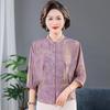 Imitation Silk Slimming Summer Top for Middle-Aged Women - Age-Defying, Tummy-Covering, Elegant Shirt for 50+ Noblewomen