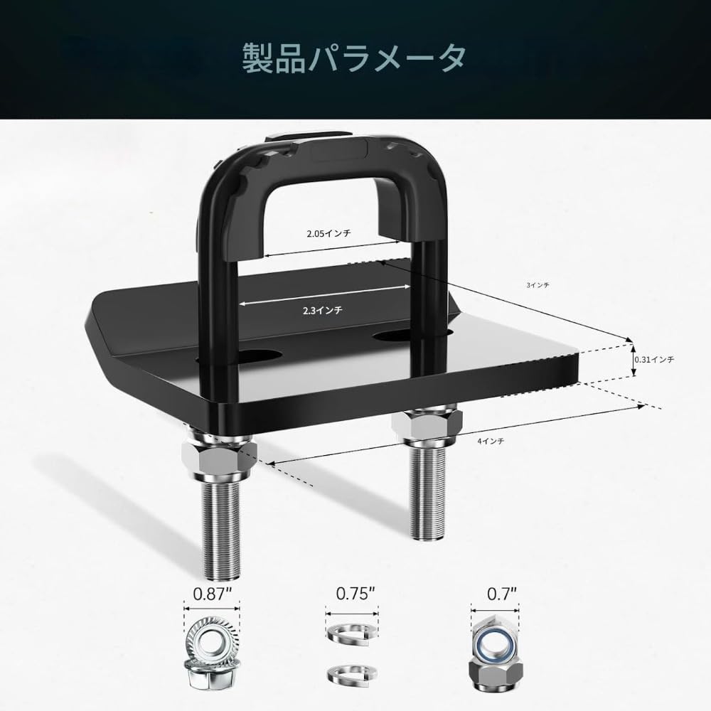 Fiyyuga Retainer, Trailer Square Clasp, Cargo Frame Rear Gap Buckle (b)
