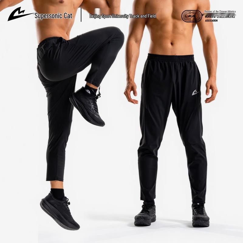AUTO-FIT Ice-Feel Quick-Dry Running Pants XL