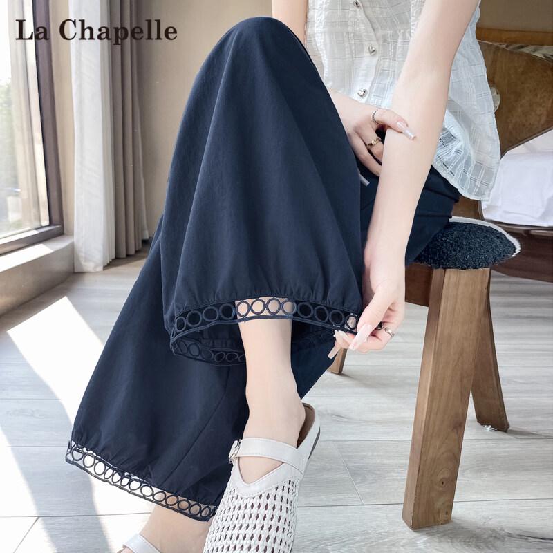La Chapelle Women s High-Waist Loose Cropped Lantern Pants with Lace Trim M (95-105 lbs)