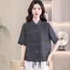 Plaid Stand Collar Blouse: Summer Casual Slimming Shirt for Middle-aged and Elderly Women