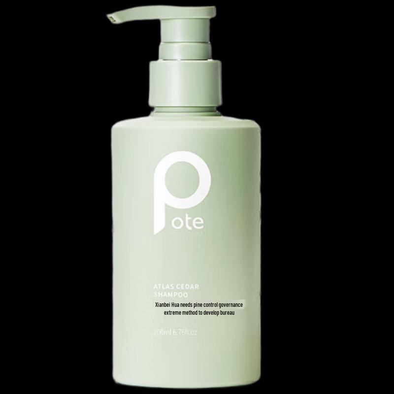 Baiteli North African Cedarwood Oil Control Volumizing Shampoo