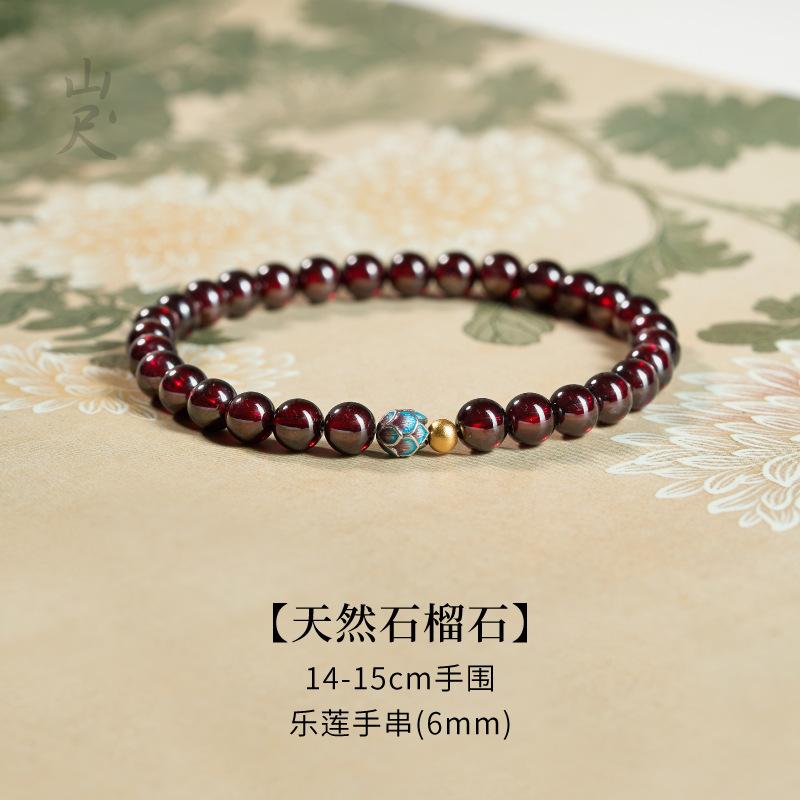 

Pure natural garnet bracelet for women, crystal bracelet, niche red agate jade, burgundy gemstone, amber beads 【Natural7A Grade A Garn