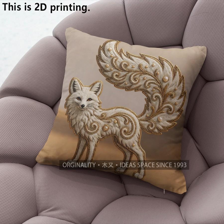Luxury Gold Fox Print Pillow Covers Pattern Cushion Cover Suitable for Sofa Bedroom Car Pillow Cover