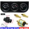 3IN1 Wassertemperaturanzeige+Öltemperaturanzeige+Öldruckanzeige mit Kühlerschlauchadapter 26MM-40MM Auto Dreifach-Anzeigen-Kit 12V