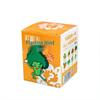 Surprise Box Potted Plant Gift for Kids - Perfect for School Rewards, Graduations, and Birthdays