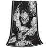 Toji Fushiguro Knife Jujutsu Kaisen Flannel Summer Air Conditioning Soft Throw Blankets for Sofa Bedroom Bedspread