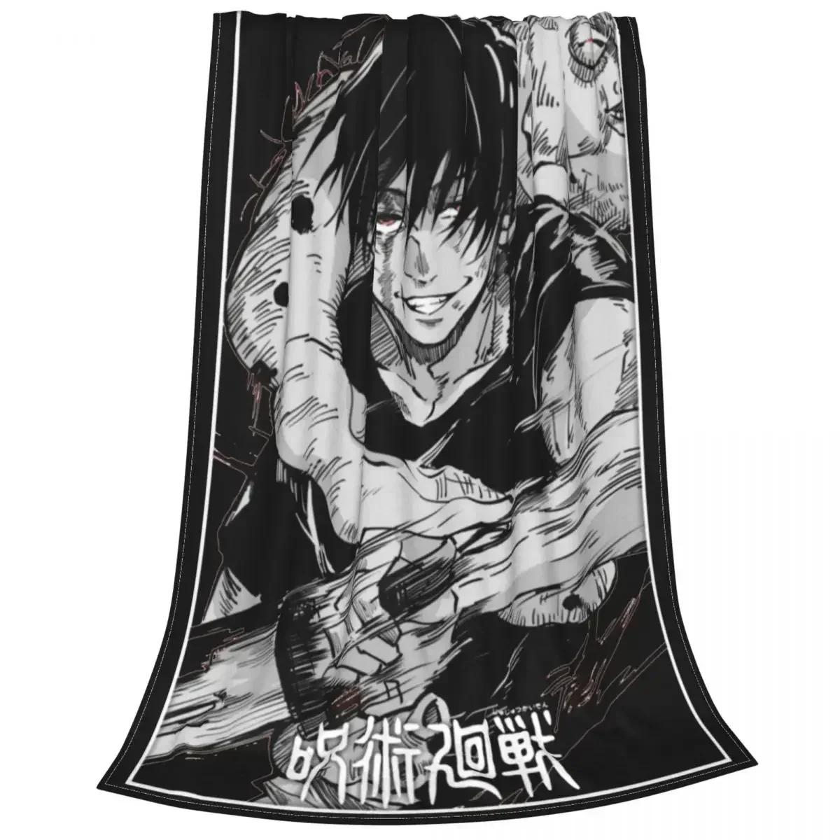 

Toji Fushiguro Knife Jujutsu Kaisen Flannel Summer Air Conditioning Soft Throw Blankets for Sofa Bedroom Bedspread 30x40in