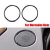 Carbon Car Door Audio Speaker Frame Cover Trim For Benz GLE GLS ML GL 2015-2019
