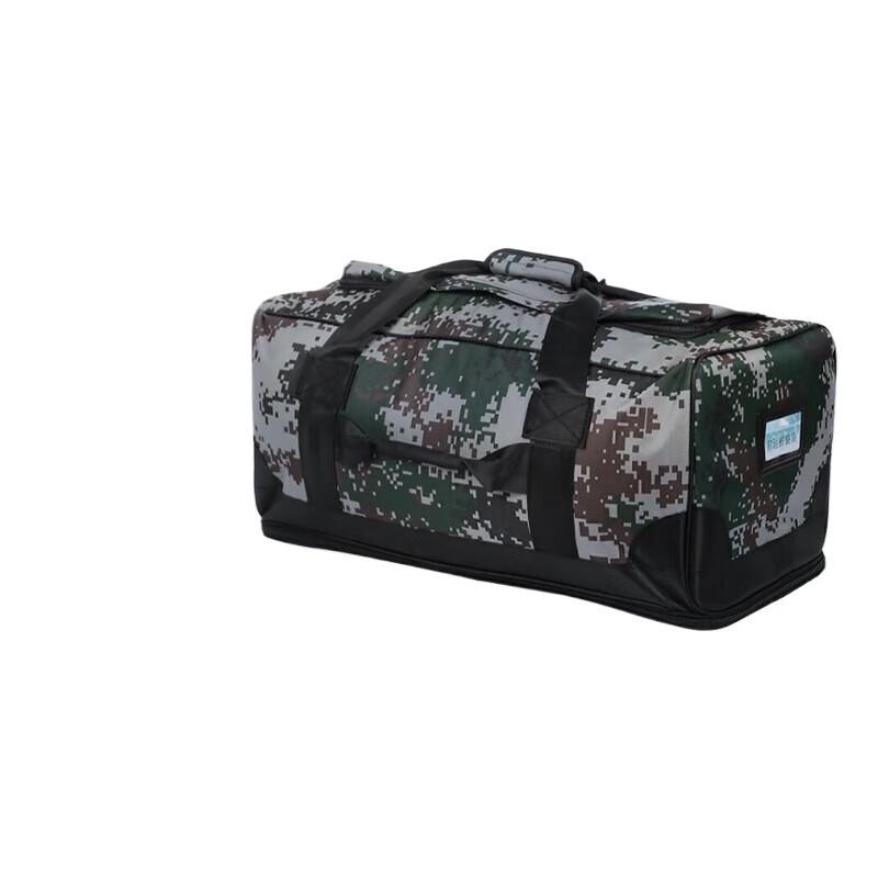 Tactical Camouflage Utility Carry Bag