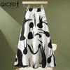 QICED 18 Color Women's Fashion Casual Summer Spring Skirt