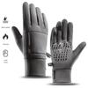 Sheng Lu Wei Warm Cycling & Ski Gloves