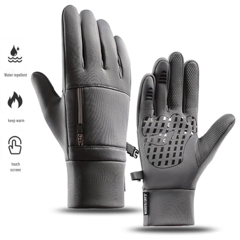 Sheng Lu Wei Warm Cycling & Ski Gloves