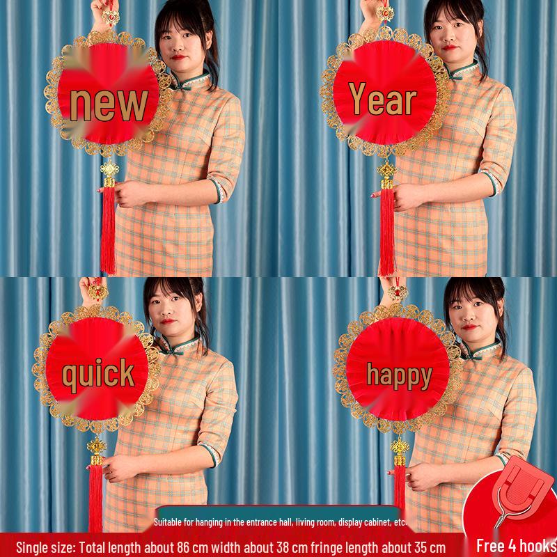 2026 Spring Festival Chinese New Year Living Room Decorations: Paper Hanging Ornaments for Home Scene