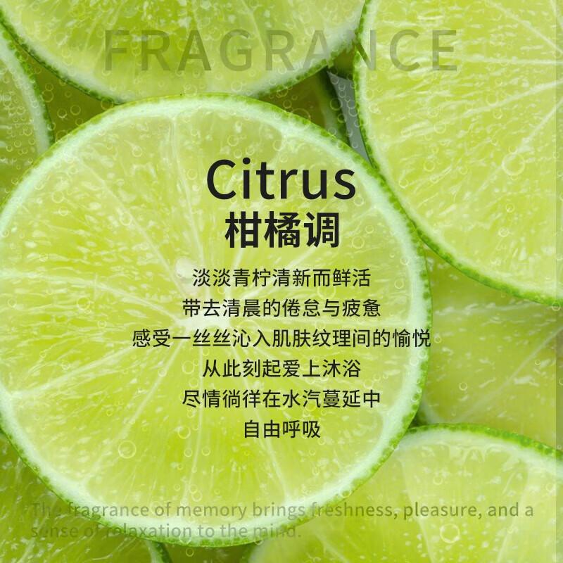 Dieyin Men s Hydrating & Refreshing Horse Oil Shower Gel